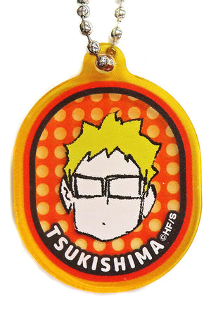 Kei Tsukishima Haikyu!! Face Charm Collection Charm [USED]