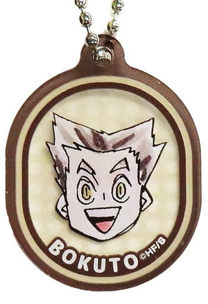 Kotaro Bokuto Haikyu!! Face Charm Collection Charm [USED]