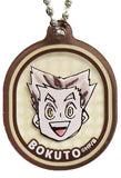 Kotaro Bokuto Haikyu!! Face Charm Collection Charm [USED]