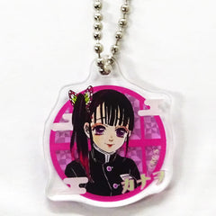 Kanao Tsuyuri Demon Slayer: Kimetsu no Yaiba Special Acrylic Charm Nezuko no Bean Sweets 2nd Edition Bundled Items Charm [USED]
