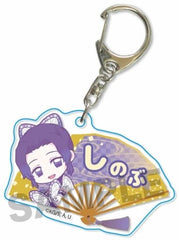 Shinobu Kocho Demon Slayer: Kimetsu no Yaiba Gyugyutto Fan Keychain Key Ring [USED]