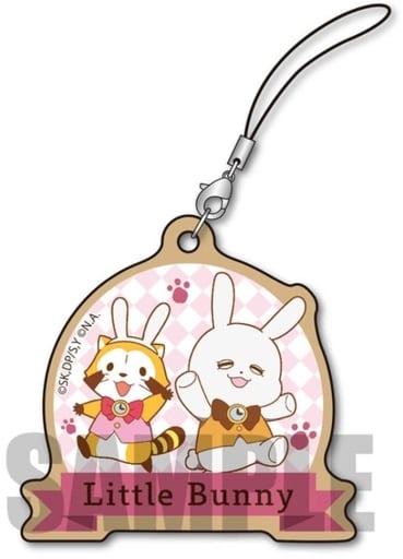 Little Bernie The Promised Neverland X Rascal Eco Strap Key Chain [USED]