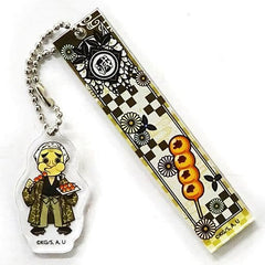 Hotaru Haganezuka Demon Slayer: Kimetsu no Yaiba X Randen X Eigamura X Kyoto City Transportation Bureau Trading Room Key Chain Kyo no Oshigoto 2 Limited Key Chain [USED]