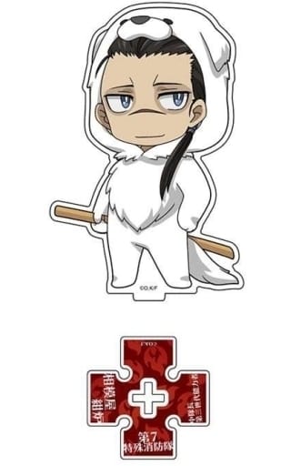 Fire Force Konro Sagamiya Animarukko Acrylic Figure M Acrylic Stands [USED]