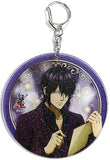 Shinsuke Takasugi Gintama The Final Acrylic Glitter Keychain Red Carpet Ver. Limited Shop in Marui Limited Key Chain [USED]