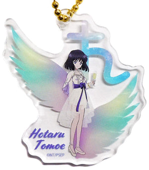 Hotaru Tomoe Sailor Moon Eternal The Movie Acrylic Keychain Sailor Moon Cafe Eternal Limited Key Chain [USED]