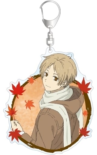 Takashi Natsume Autumn Leaves Viewing Ver. Natsume's Book of Friends Newly Drawn Illustration Big Acrylic Keychain Key Chain [USED]