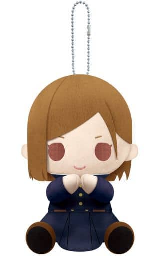 Nobara Kugisaki Jujutsu Kaisen Es Series Nino Pitanui Key Ring [USED]