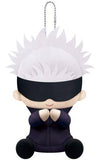 Satoru Gojo Jujutsu Kaisen Es Series Nino Pitanui Key Ring [USED]