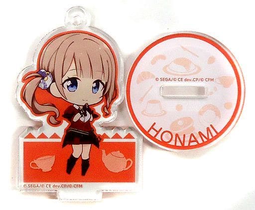 Honami Mochizuki Hatsune Miku: Colorful Stage! Trading Acrylic Stand Key Chain Animax Cafe+ & Colabono Limited Key Chain [USED]