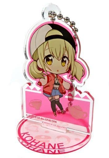 Kohane Azusawa Hatsune Miku: Colorful Stage! Trading Acrylic Stand Key Chain Animax Cafe+ & Colabono Limited Key Chain [USED]