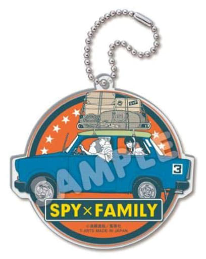Car SPY x FAMILY Makeup Key Chain Key Chain [USED]