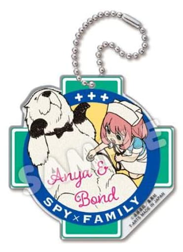 Bond Forger Anya Forger SPY x FAMILY Makeup Key Chain Key Chain [USED]