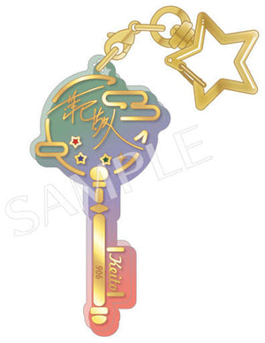 Keito Hasumi Ensemble Stars!! Clear Key Charm Vol.3 Charm [USED]