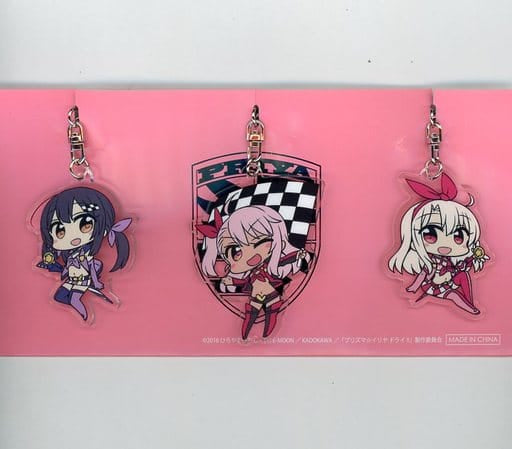 Illyasviel Von Einzbern, etc. Fate/kaleid liner Prisma Illya 3rei!! Type Moon Priya Racing Acrylic Key Chain Set Tokyo Game Show 2019 Limited Set of 3 Key Chain [USED]
