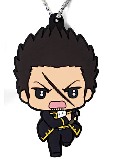 Isao Kondou Gintama The Final Capsule Rubber Mascot Key Chain [USED]