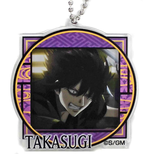 Shinsuke Takasugi Gintama The Final Decofla Acrylic Key Chain Key Chain [USED]