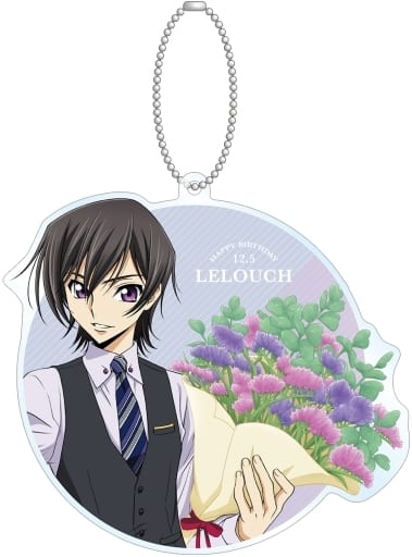 Lelouch Lamperouge Birthday Ver. Code Geass: Lelouch of the Rebellion Newly Drawn Illustration Big Acrylic Key Chain Key Chain [USED]