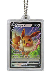 Eevee V Pokemon Bikkurapon! Miniature Keychain Muten Kurazushi Pokemon Card Game Campaign Limited Key Chain [USED]