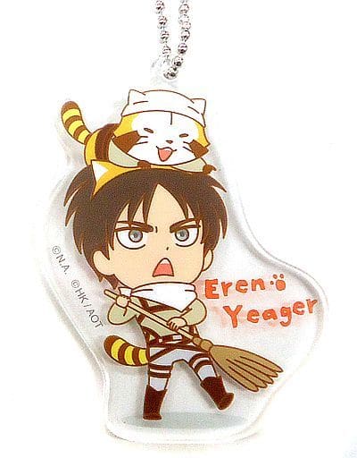 Ellen Yeager Rascal Rascal X Attack on Titan Part 2 Acrylic Key Chain Key Chain [USED]