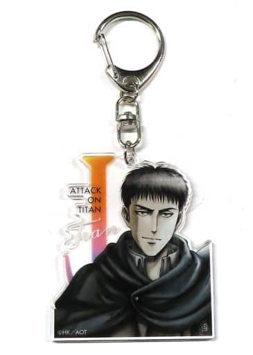 Jean Kirstein Attack on Titan Newly Drawn WIT STUDIO Trading Acrylic Key Chains Key Chain [USED]