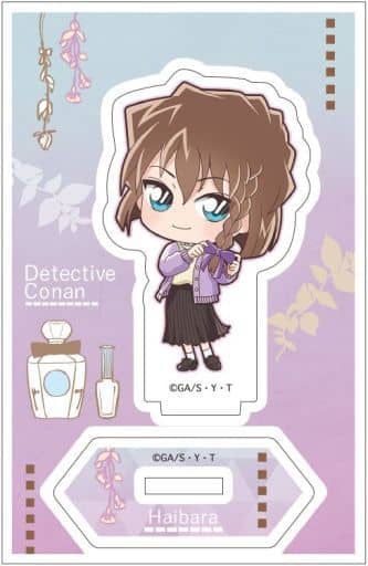 Ai Haibara Detective Conan Trading Acrylic Keychain Style SD Acrylic Stand [USED]