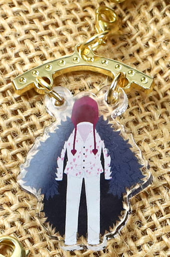 Corazon One Piece Cost Petit Collection C Key Chain [USED]