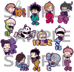 Satoru Gojo, etc. Jujutsu Kaisen Onamae Pitanko Rubber Mascot All 13 Types Set Key Chain [USED]