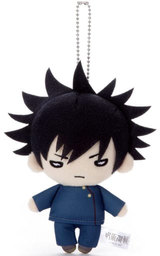 Megumi Fushiguro Jujutsu Kaisen Nitotan Plush Toy with Ball Chain Key Chain [USED]