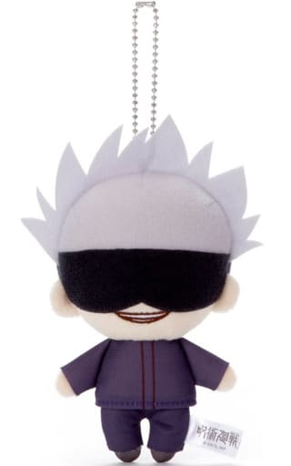 Satoru Gojo Jujutsu Kaisen Nitotan Plush Toy with Ball Chain Key Chain [USED]