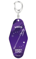 Ensign Koito Golden Kamuy Motel Key Chain Key Chain [USED]