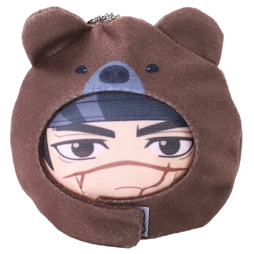 Saichi Sugimoto Golden Kamuy Anizukin Key Ring [USED]
