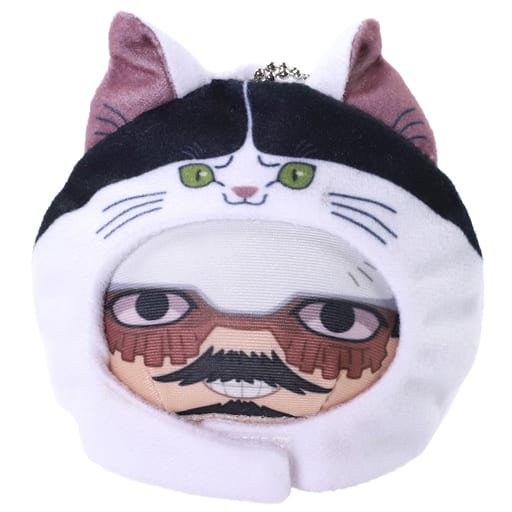 Lieutenant Tsurumi Golden Kamuy Anizukin Key Ring [USED]