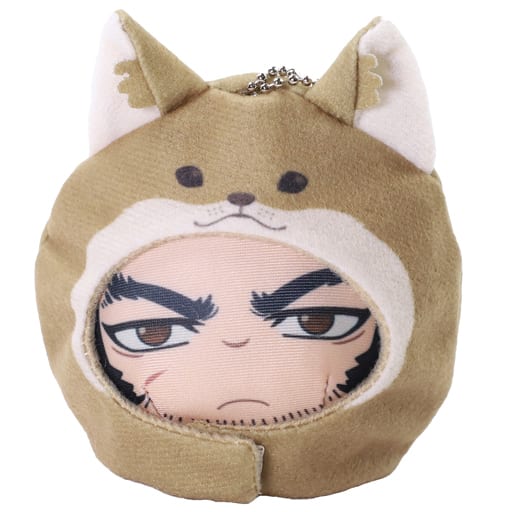 Genjiro Tanigaki Golden Kamuy Anizukin Key Chain [USED]