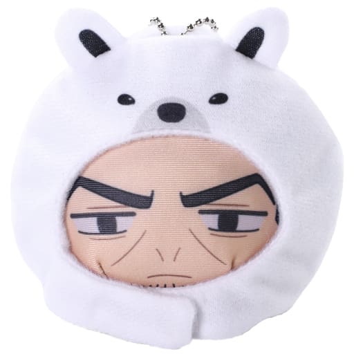 Sergeant Tsukishima Golden Kamuy Anizukin Key Ring [USED]