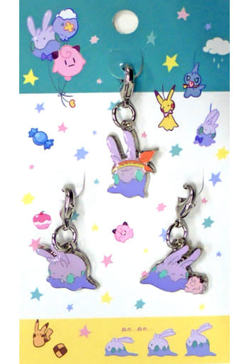 Goomy Pokemon Numera no Metal Charm Set Damono Pokemon Center Limited Charm [USED]