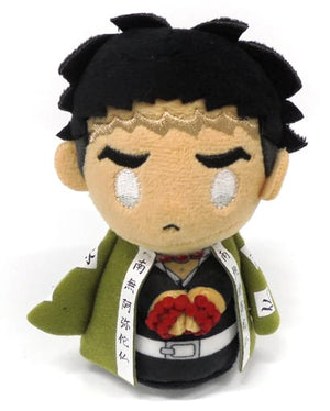 Gyomei Himejima Demon Slayer: Kimetsu no Yaiba Potet Mascot Plush Toys Mascot [USED]