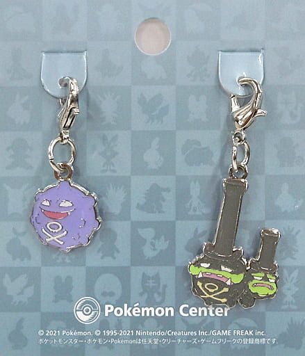 Koffing Galarian Weezing Pokemon National Pokedex Metal Charm Pokemon Center Limited Set of 2 Charm [USED]