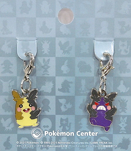 Morpeko Hangry Mode & Full Belly Mode Pokemon National Pokedex Metal Charm Pokemon Center Limited Set of 2 Charm [USED]