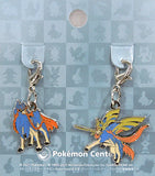 Zacian Crowned Sword Hero of Many Battles Pokemon National Pokedex Metal Charm Pokemon Center Limited Set of 2 Charm [USED]