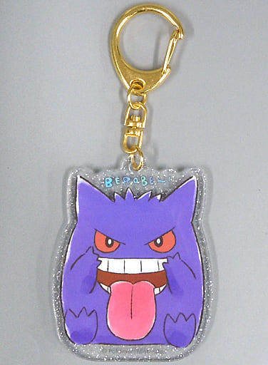 Gengar Pokemon Acrylic Keychain Collection Berobe! Pokemon Center Limited Key Chain [USED]