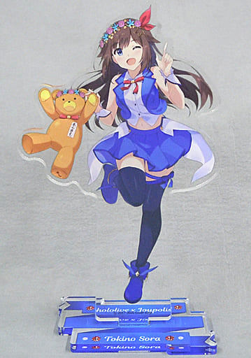 Tokino Sora VTuber Hololive Acrylic Stand Joypolis Happy Party Limited Acrylic Stands [USED]