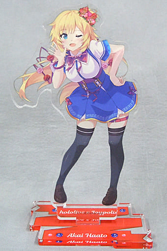 Haato Akai VTuber Hololive Acrylic Stand Joypolis Happy Party Limited Acrylic Stands [USED]