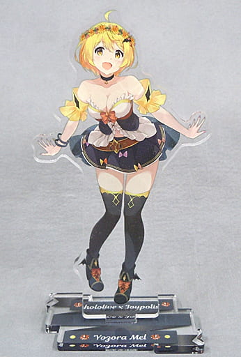 VTuber Hololive Yozora Mel Acrylic Stand Joypolis Happy Party Limited Acrylic Stands [USED]