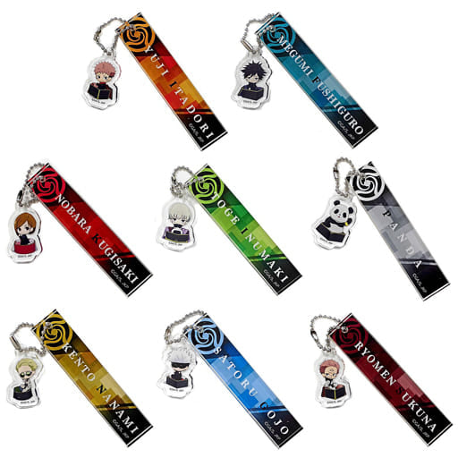 Satoru Gojo, etc. Jujutsu Kaisen Trading Room Key Chain Pri Coffret Ver. 7-Eleven Limited All 8 Types Set Key Chain [USED]