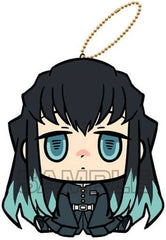 Muichirou Tokitou Demon Slayer: Kimetsu no Yaiba Chimarins Key Ring [USED]
