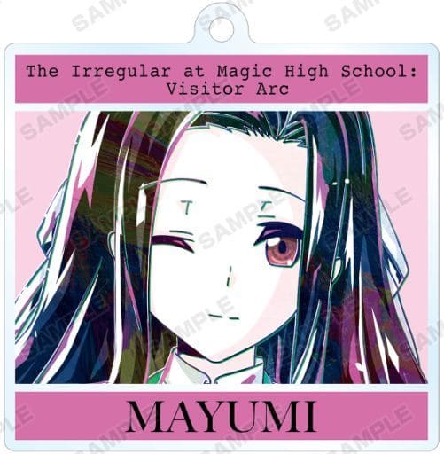 Mayumi Saegusa The Irregular at Magic High School: Visitor Arc Ani-Art Trading Acrylic Key Chain Key Chain [USED]