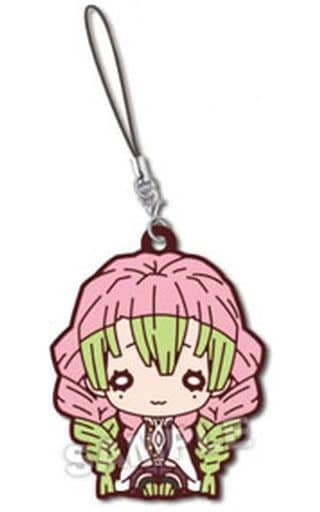 Mitsuri Kanroji Demon Slayer: Kimetsu no Yaiba Nitotan Rubber Mascot Vol.5 Key Chain [USED]
