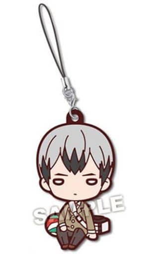 Shinsuke Kita Haikyu!! Nitotan Uniform Inarizaki High School Rubber Mascot Key Chain [USED]