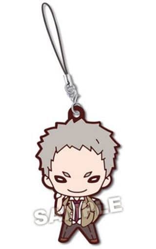 Hitoshi Ginjima Haikyu!! Nitotan Uniform Inarizaki High School Rubber Mascot Key Chain [USED]